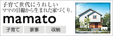 mamato