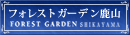�t�H���X�g�K�[�f�����R