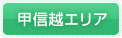 �b�M�z�G���A