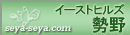 �C�[�X�g�q���Y����
