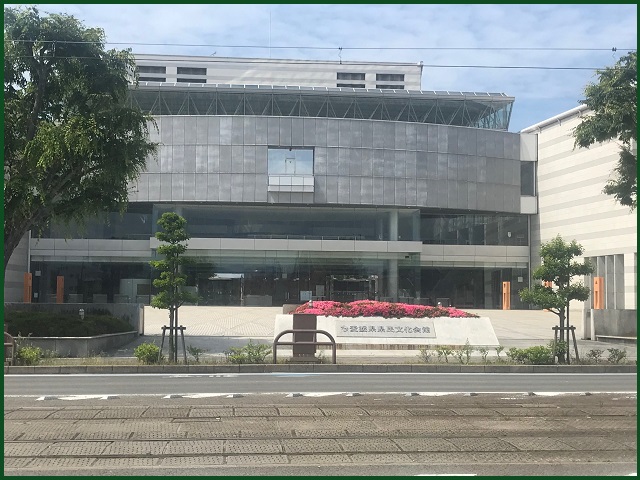 愛媛県民文化会館