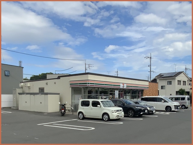 セブンイレブン尾道西藤インター店