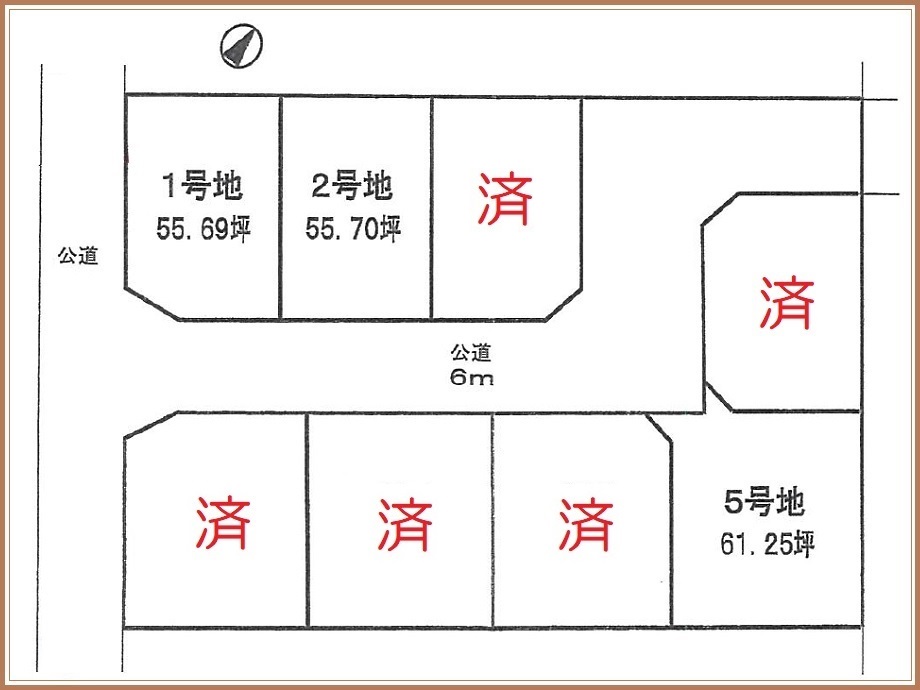 区画図