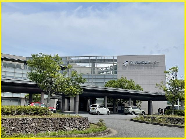 国立病院機構長崎医療センター