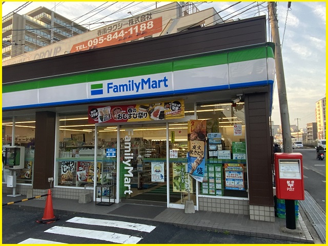 ファミリーマート三芳店