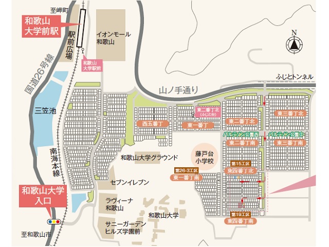 和大ふじと台分譲地 19工区｜和歌山県｜分譲住宅・宅地の住友林業