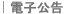 �d�q�L��