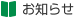���m�点