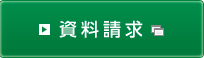 ���������i�ʃE�B���h�E�ŊJ���܂��j