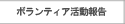 �{�����e�B�A������