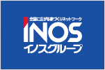 イノスグループ