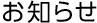 ���m�点