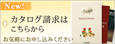 �J�^���O�����͂����炩��