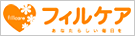 �t�B���P�A ���Ȃ��炵��������