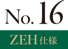 No.16
