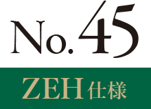 No.18
