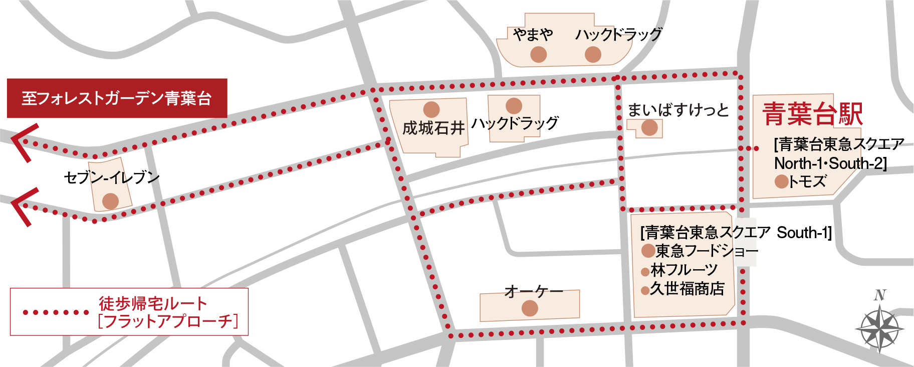 ■駅周辺商業施設概念図