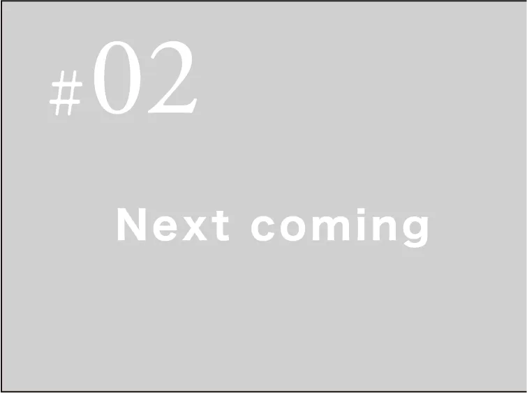ご入居者様インタビュー