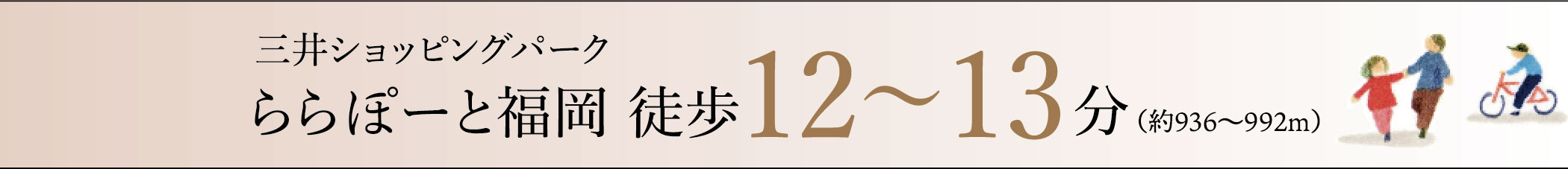 分数