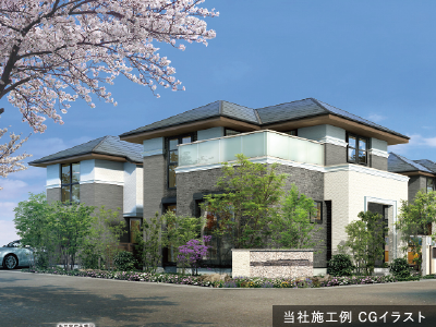 当社施工例 CGイラスト