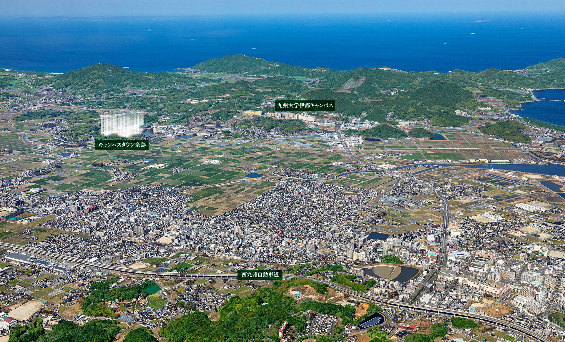キャンパスタウン糸島image