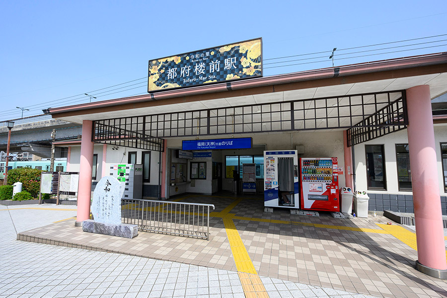 Image photo