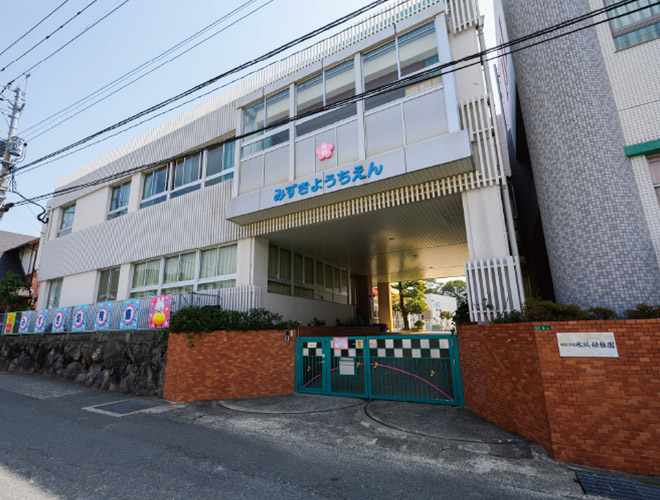 水城幼稚園