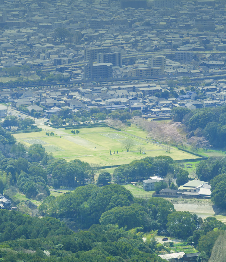 大宰府政庁跡と太宰府市 航空写真