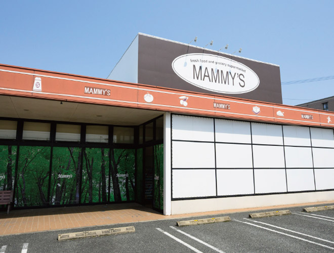 マミーズ 太宰府西店