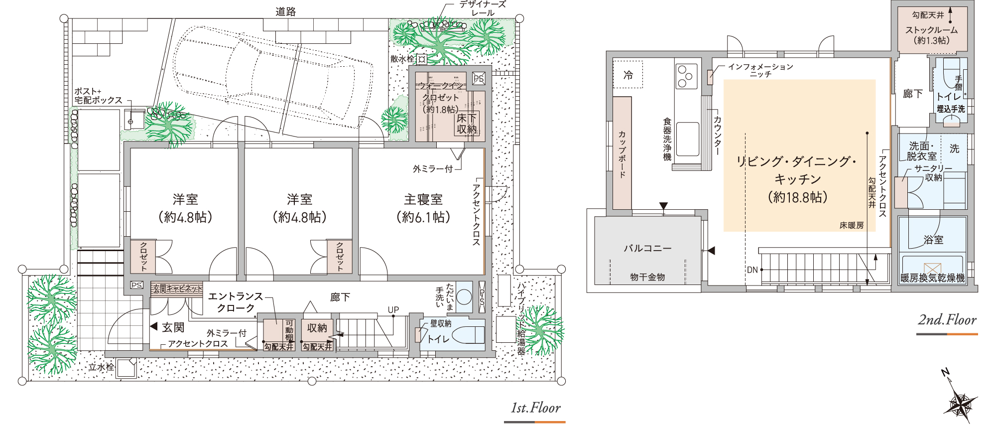 14号棟