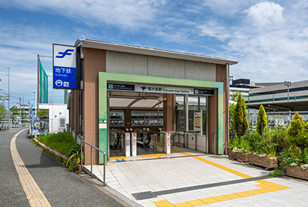 地下鉄七隈線「福大前」駅 image
