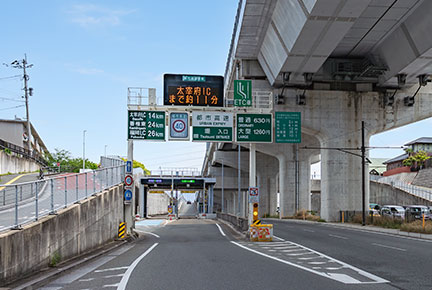 ユーエムタウン福大前駅東 周辺環境image