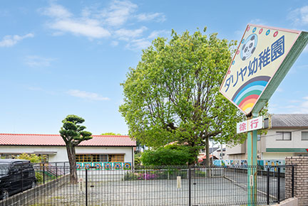 ユーエムタウン福大前駅東 周辺環境image