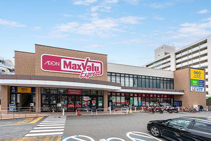 マックスバリュエクスプレス 片江店・ゲオ福岡片江店 image