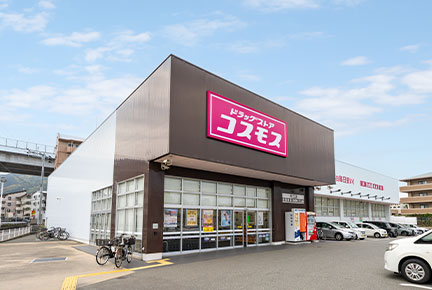 ユーエムタウン福大前駅東 周辺環境image