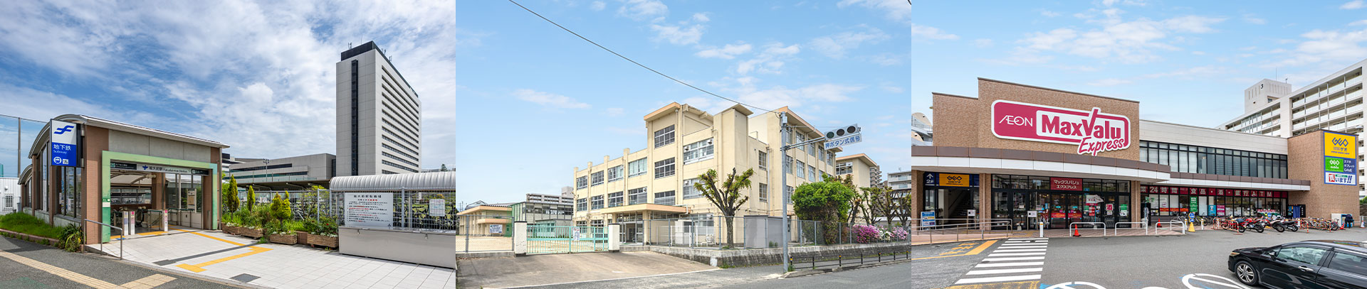 ユーエムタウン福大前駅東 ロケーションimage