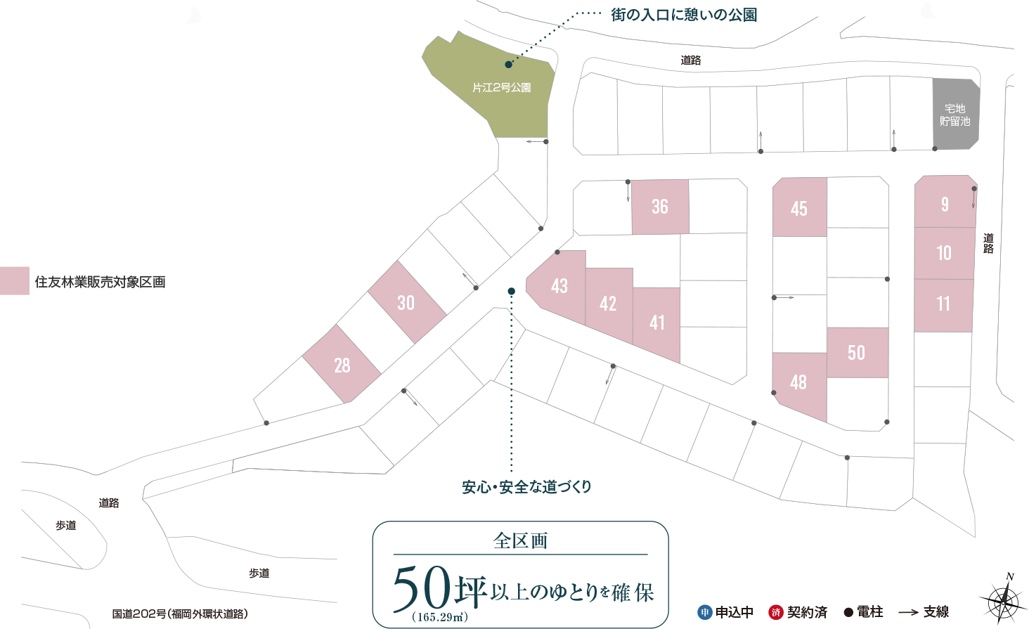 ユーエムタウン福大前駅東 全体区画図 image