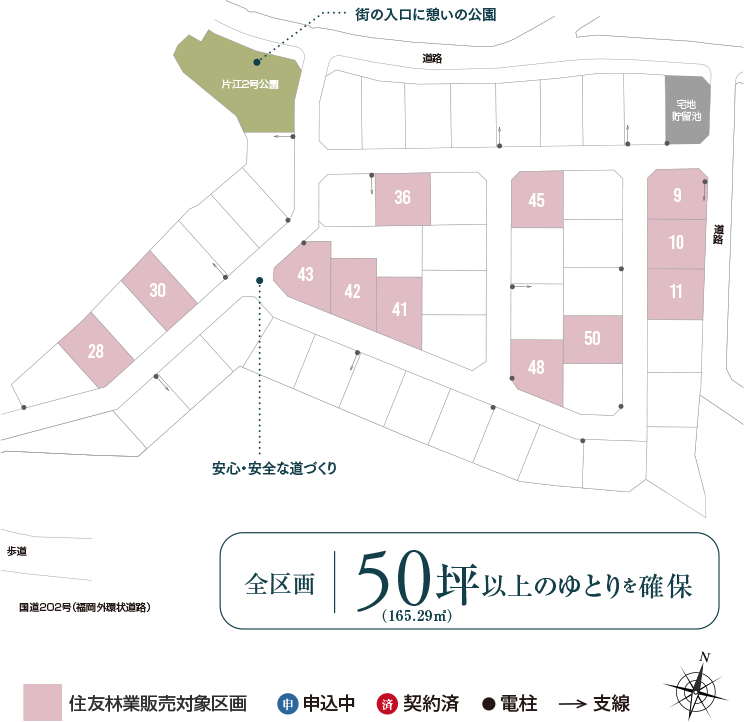 ユーエムタウン福大前駅東 全体区画図 image