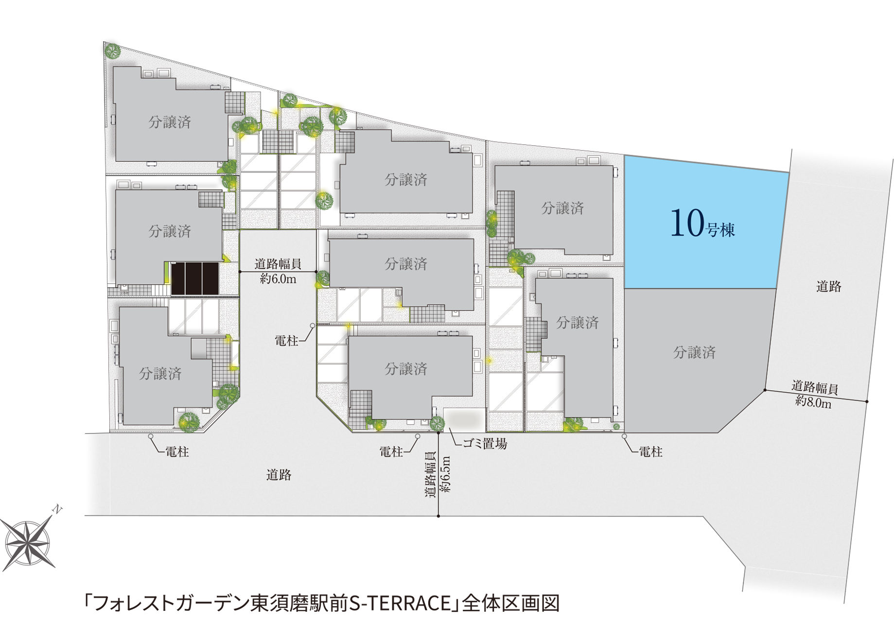 「フォレストガーデン東須磨駅前S-TERRACE」全体区画図