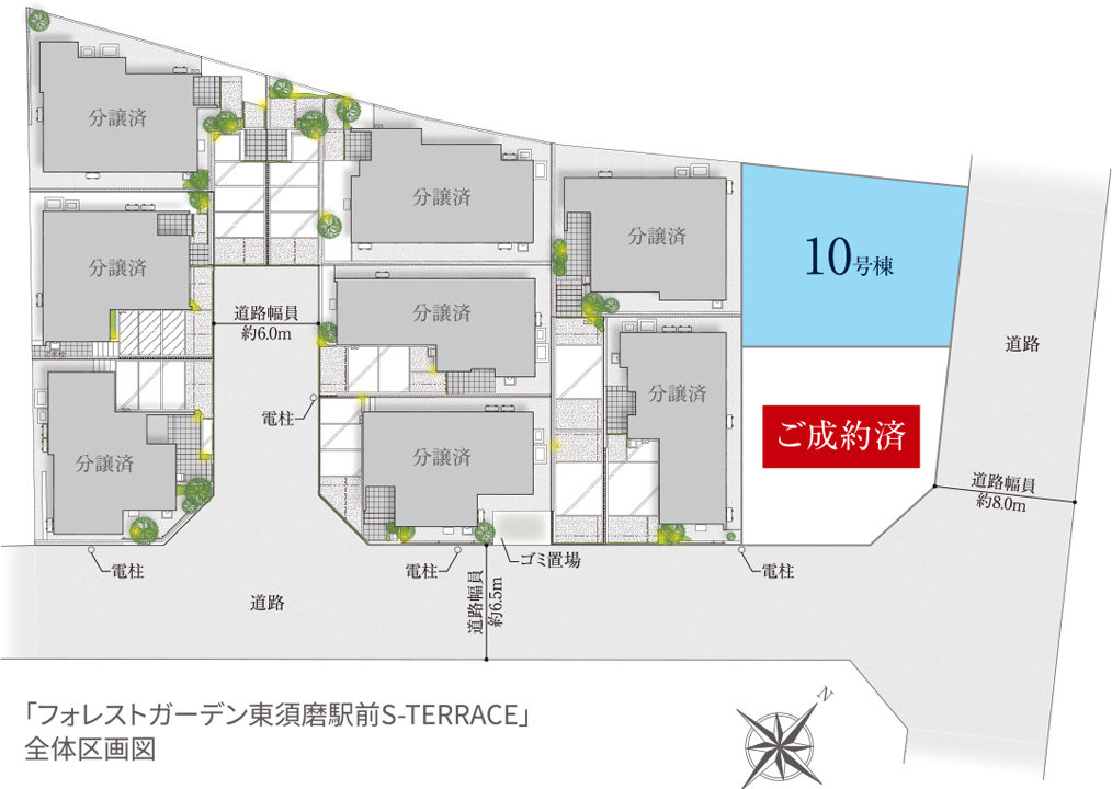 「フォレストガーデン東須磨駅前S-TERRACE」全体区画図