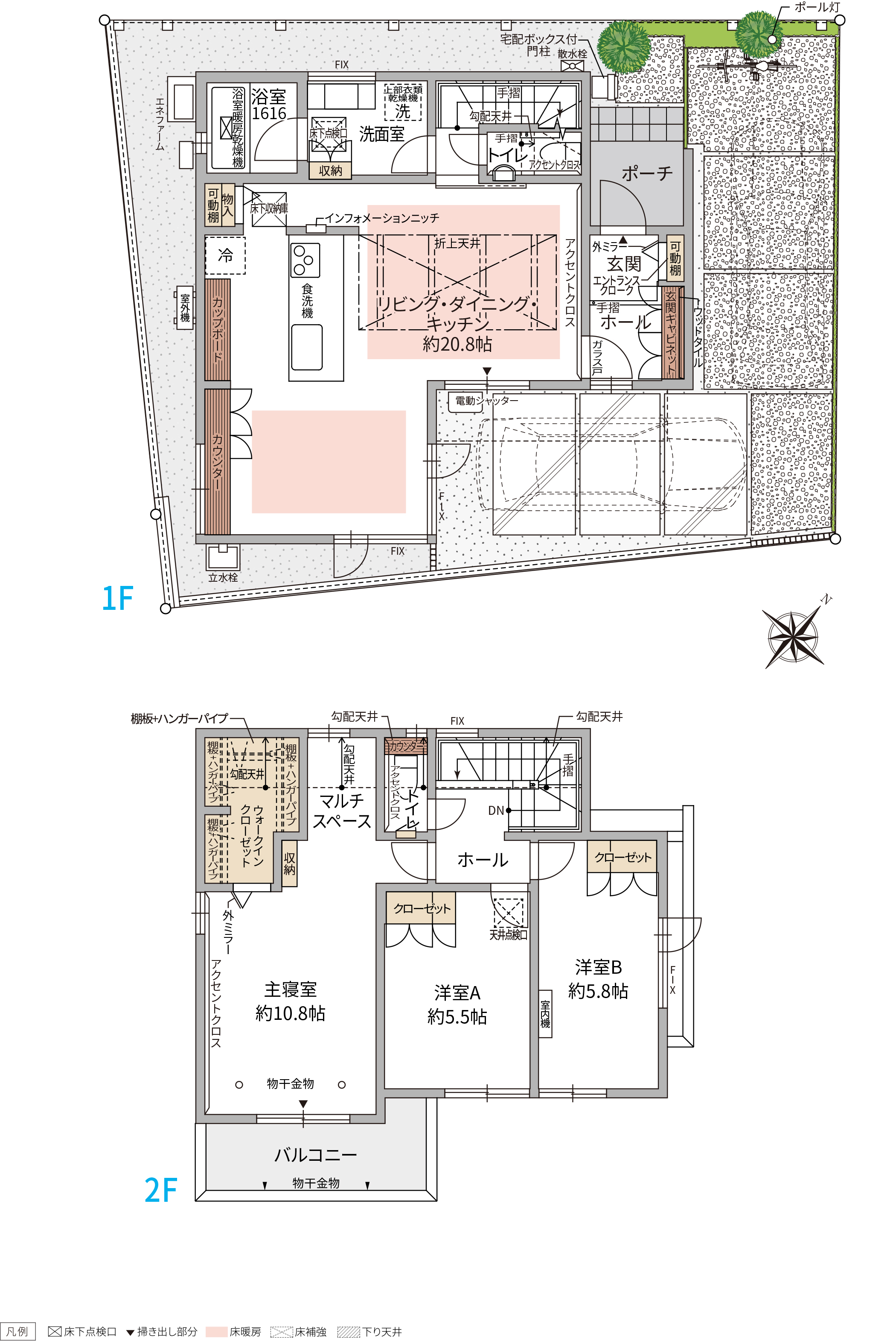 10号棟 Plan