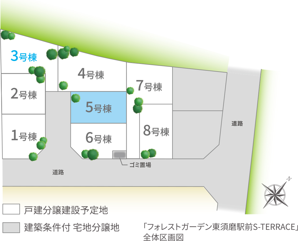 「フォレストガーデン東須磨駅前S-TERRACE」全体区画図