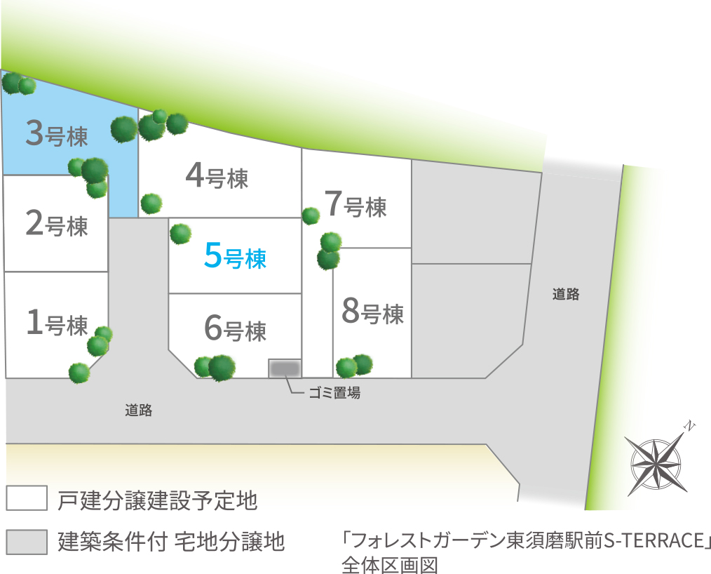「フォレストガーデン東須磨駅前S-TERRACE」全体区画図