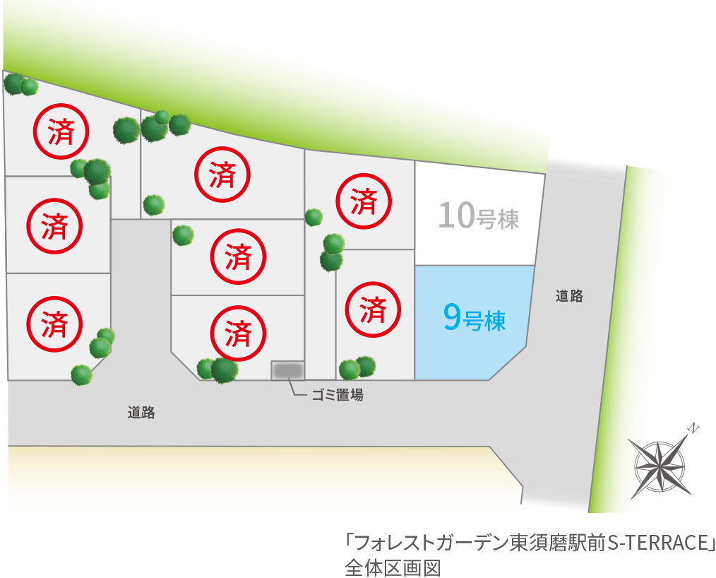 「フォレストガーデン東須磨駅前S-TERRACE」全体区画図