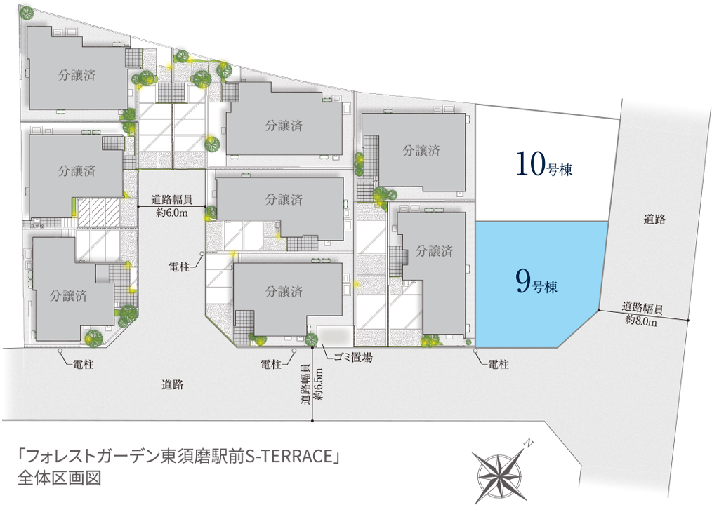 「フォレストガーデン東須磨駅前S-TERRACE」全体区画図