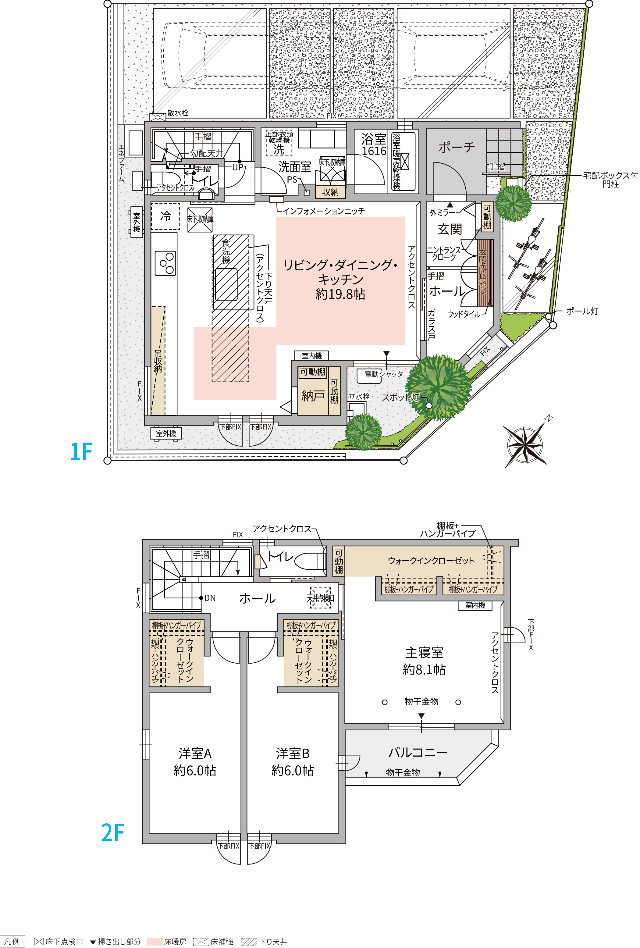 9号棟 Plan