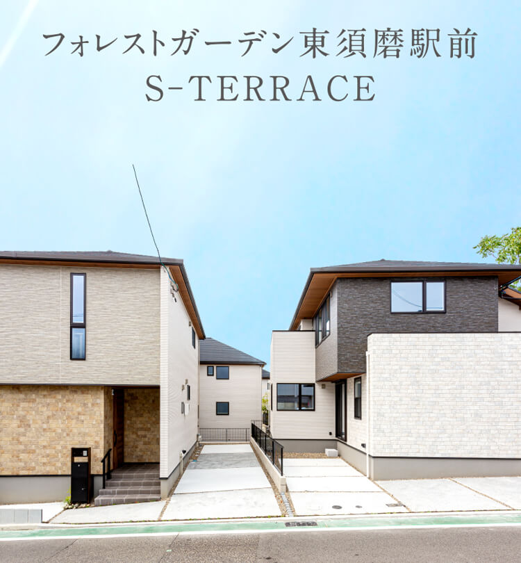 2025年8月撮影 左から9号棟（ご成約済み）、10号棟