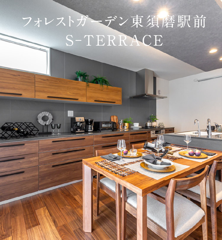 2025年8月撮影 9号棟ダイニング・キッチン