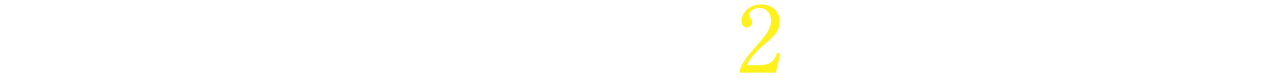 山陽電鉄本線「東須磨」駅 徒歩2分（約110〜125m）2台駐車可能