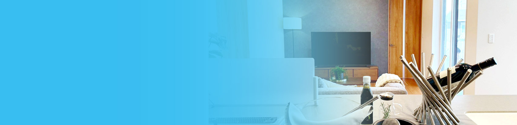 10号棟キッチン・リビングルーム